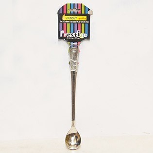 SET CUILLERE 3PCS 20CM EN INOX