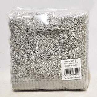 SERVIETTE A MAIN  ROYAL 30X30 CM  GRIS
