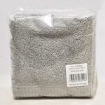 SERVIETTE A MAIN  ROYAL 30X30 CM  GRIS