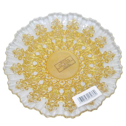 SALADIER PRESTIGE GRACE DORE 23CM