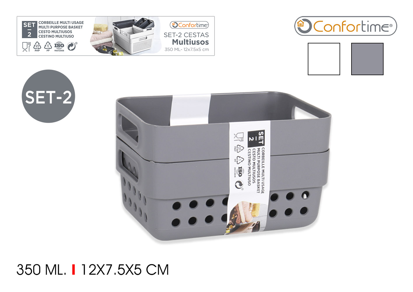 SET 2 CORBEILLE MULTI USAGE 12X7.5X5 CONF