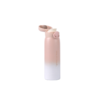 BOUTEILLE ISOTHERME MULTICOULEUR 450 ML