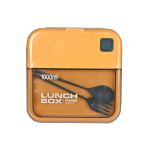 LUNCH BOX 17x17x7.5 CM