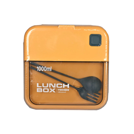 LUNCH BOX 17x17x7.5 CM