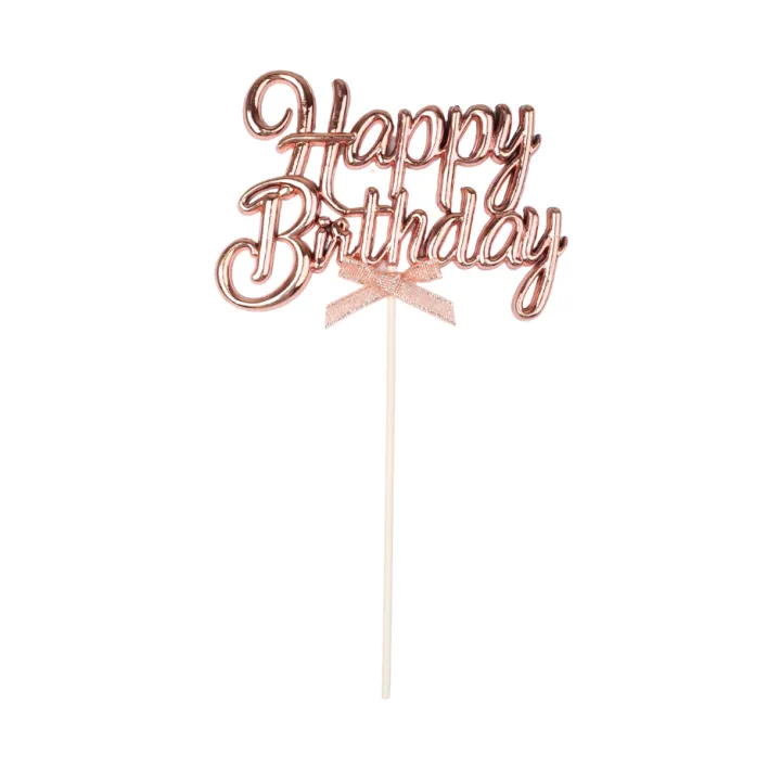 TOPPER DE GÂTEAU HAPPY BIRTHDAY BRONZE TOPPER DE GÂTEAU HAPPY BIRTHDAY BRONZE