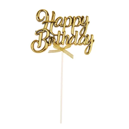 TOPPER DE GÂTEAU HAPPY BIRTHDAY  DOREE