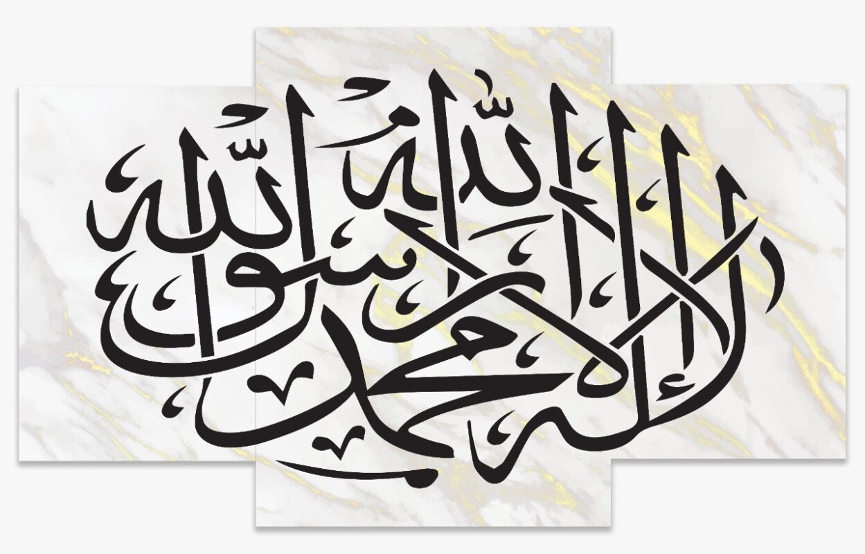 SET 3 CHASSIS AYAT 2 x (20 x 30) + 1 (30 x 40) CM