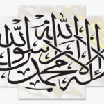 SET 3 CHASSIS AYAT 2 x (20 x 30) + 1 (30 x 40) CM