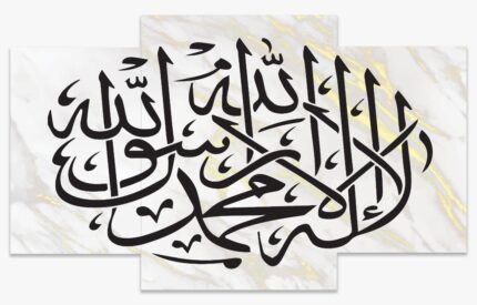 SET 3 CHASSIS AYAT 2 x (20 x 30) + 1 (30 x 40) CM