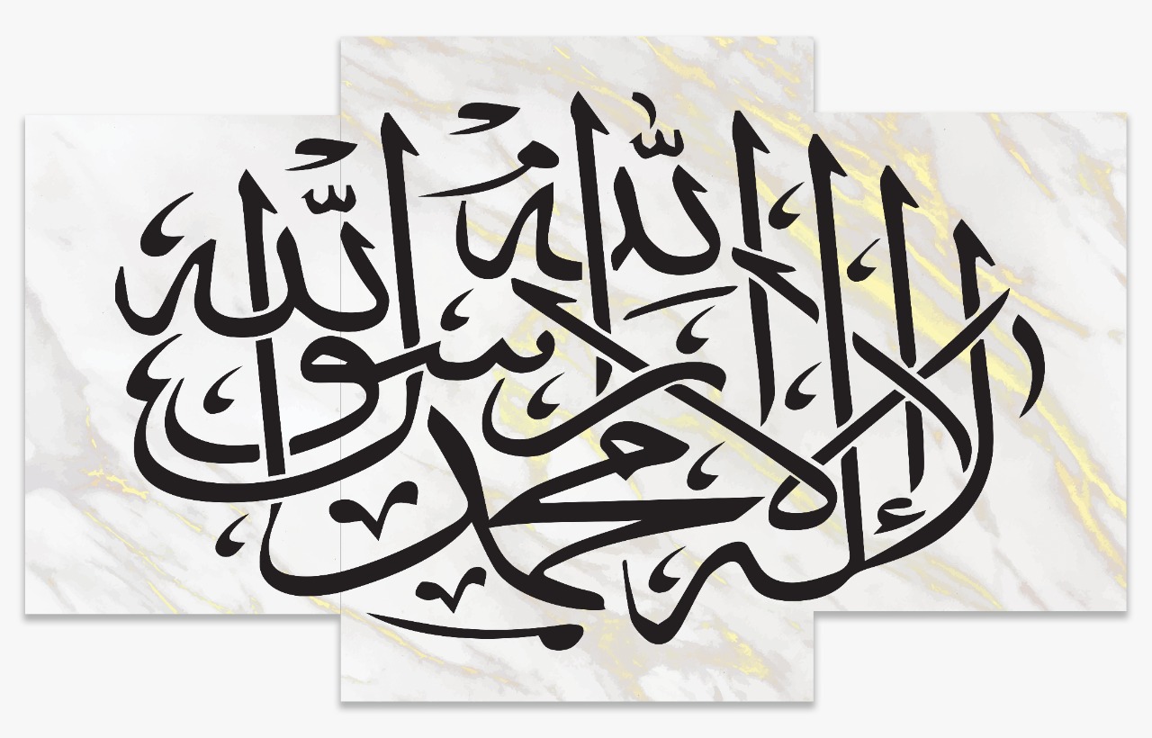 SET 3 CHASSIS AYAT 2 x (20 x 30) + 1 (30 x 40) CM SET 3 CHASSIS AYAT 2 x (20 x 30) + 1 (30 x 40) CM